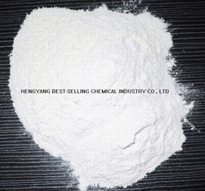 Zinc Sulphate,Monohydrate Powder