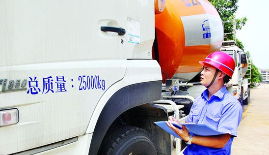 混凝土機(jī)械、攪拌車