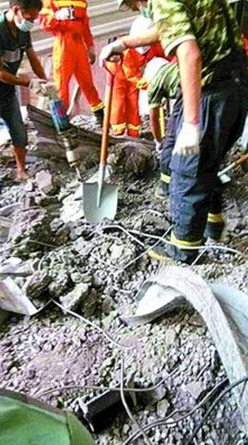 混凝土、混凝土淹人