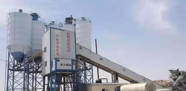 混凝土、攪拌站