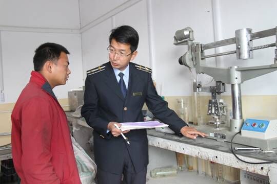 混凝土、混凝土企業(yè)、商品混凝土