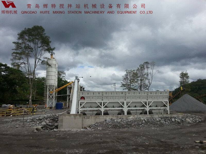 輝特混凝土攪拌站HZS90攪拌臂布置合理，攪拌性能強(qiáng)