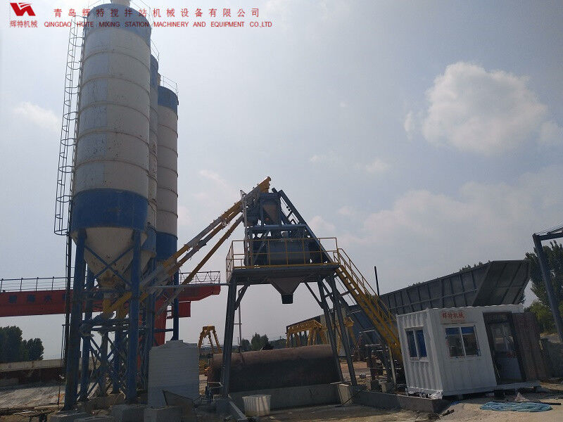 混凝土攪拌站HZS75計算速度快、響應時間短-輝特攪拌站