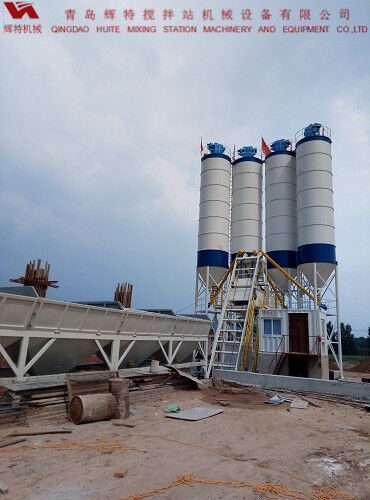 輝特?cái)嚢枵綡ZS75特別適合于干硬性、半干硬性混凝土的生產(chǎn)