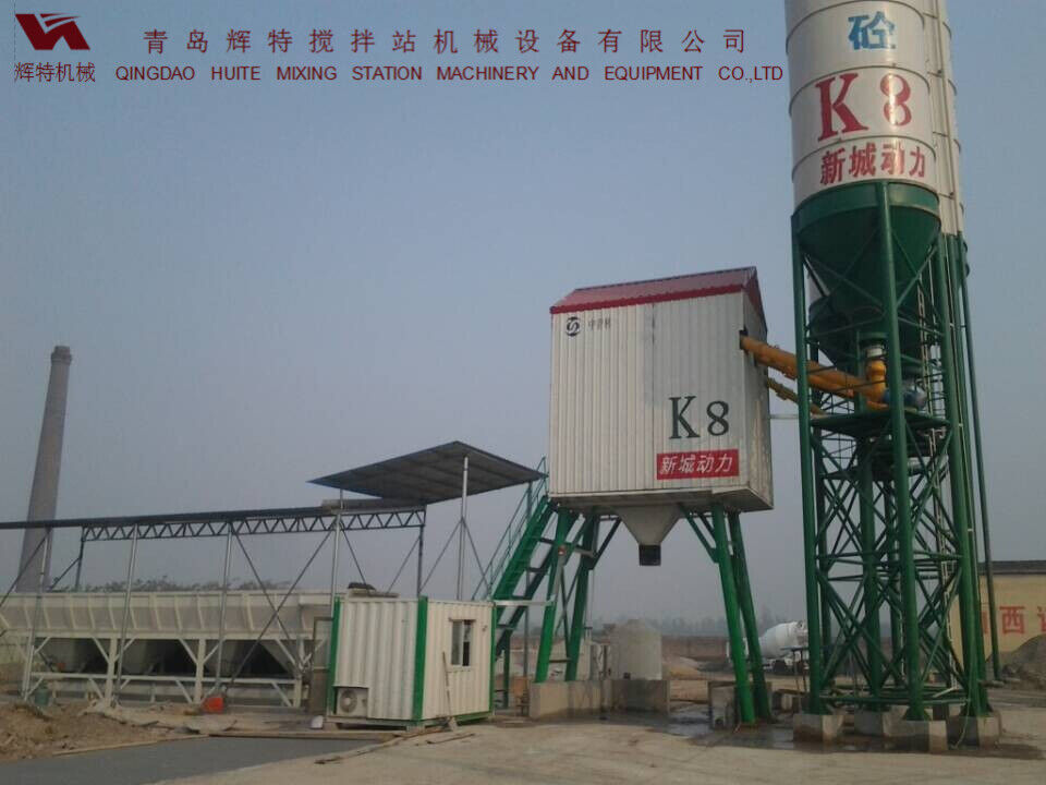 輝特混凝土攪拌站HZS50攪拌性能強(qiáng)，攪拌均勻、迅速，生產(chǎn)效率高