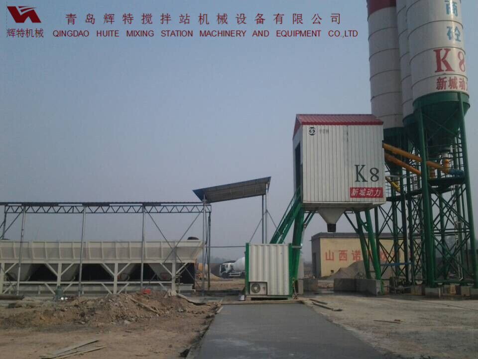 輝特混凝土攪拌站HZS50攪拌性能強(qiáng)，攪拌均勻、迅速，生產(chǎn)效率高