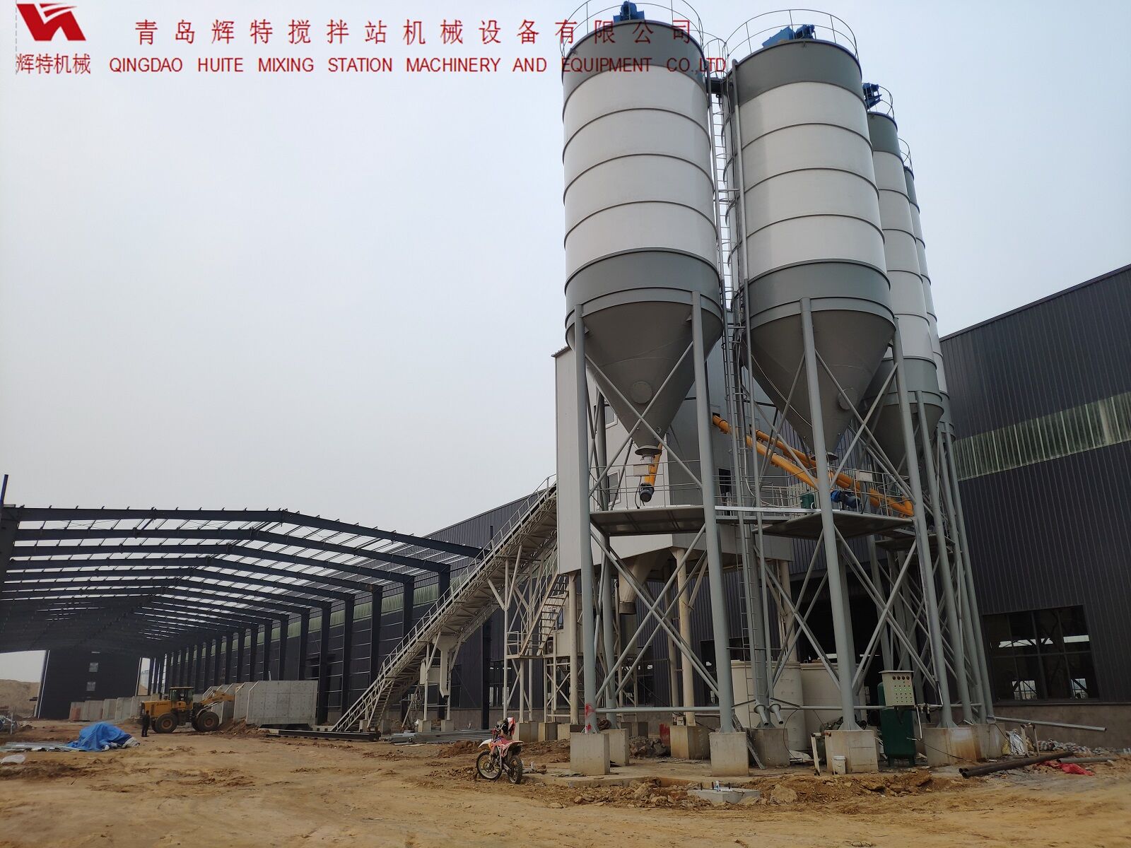 HZN120PC混凝土攪拌站 輝特機械 大氣美觀 HZN120PC混凝土攪拌站 輝特機械 大氣美觀