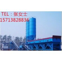 高效實(shí)用砼攪拌站、HZS50混凝土攪拌站