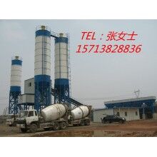 東宸機(jī)械混凝土攪拌站、HZS90商混攪拌站