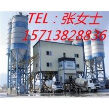 高效實(shí)用砼攪拌站、HZS120混凝土攪拌站