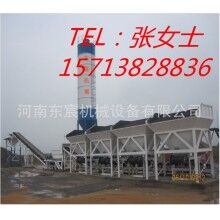 穩(wěn)定土拌合站、WBZ600穩(wěn)定土拌合樓