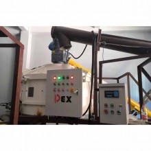 UHPC超高性能混凝土攪拌機(jī)新質(zhì)驅(qū)動，物料混合可塑性升級