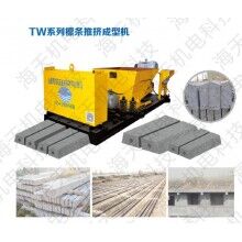 檁條成型機，混凝土檁條成型機