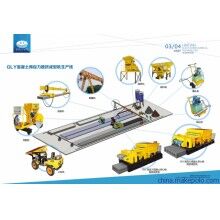 海天配料機(jī) 混凝土配料機(jī)