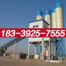 長?？h90混凝土攪拌站生產(chǎn)企業(yè)