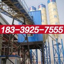 安?？h120混凝土攪拌站價(jià)格最優(yōu)