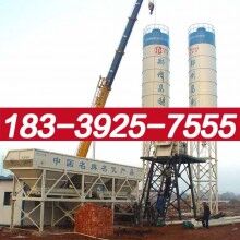 盤山縣35攪拌站價(jià)位