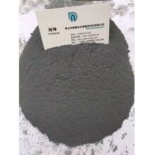 長(zhǎng)沙微硅粉 廠家直銷(xiāo)