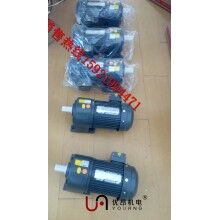 鄭州，三門峽物流設(shè)備專用GH32軸臥式齒輪減速電機 1.5KW三相減速馬達圖片