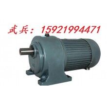 輸送機(jī)械、食品機(jī)械專用GH40-1500-40S豪鑫減速電機(jī)