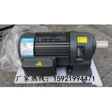 河南彩盒機(jī)械、自動(dòng)倉(cāng)儲(chǔ)常用GH40-400-1800S豪鑫齒輪減速馬達(dá)