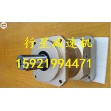 臺灣品宏P(guān)HT行星減速機DM060L1-10-14-50配400W電機，送料機專用