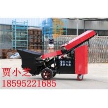 混凝土輸送泵揚程多少，小型細石混泥土輸送泵，混凝土泵型號