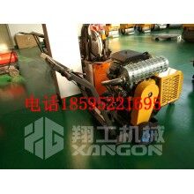 水泥路面開槽機翔工道路開槽機水泥路面開槽