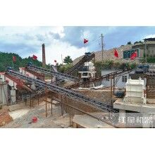 制砂機(jī)和圓錐破碎機(jī)的區(qū)別，哪個(gè)設(shè)備可以制砂T26