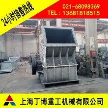 四川重錘破碎機(jī)、石英重錘破碎機(jī)、重型錘式破碎機(jī)廠家