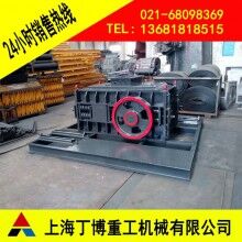 贛州對(duì)輥破碎機(jī)、長(zhǎng)石對(duì)輥破碎機(jī)型號(hào)、對(duì)輥破碎機(jī)生產(chǎn)廠家
