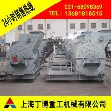 贛州歐版粗粉磨、長(zhǎng)石歐版粗粉磨價(jià)格、歐版粗粉磨生產(chǎn)廠家