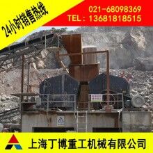 稀土反擊式破碎機型號、稀土反擊式破碎機價格、反擊式破碎機生產(chǎn)廠家