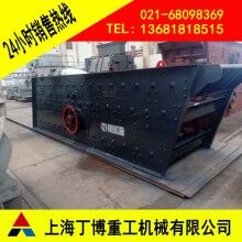 石英石高效振動篩價格、石英石振動篩生產(chǎn)廠家、多層振動篩型號