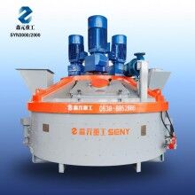 立軸行星攪拌機(jī)水泥管及線桿生產(chǎn)線攪拌機(jī)攪拌平穩(wěn)無死角