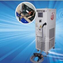 冰箱空調(diào)酒柜銅管一體移動手持式高頻加熱設(shè)備