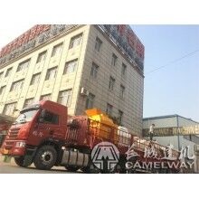 商混攪拌站多少錢-混凝土攪拌機(jī)原理