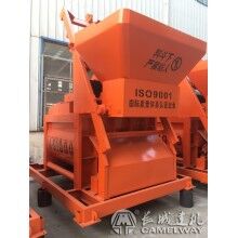 商混攪拌站資質(zhì)-混凝土機(jī)械網(wǎng)