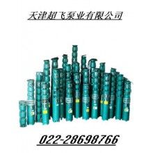 高揚程潛水泵，耐高溫潛水泵