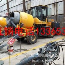 全自動(dòng)混凝土攪拌車 自上料混凝土攪拌車 1方自鏟料水泥攪拌車