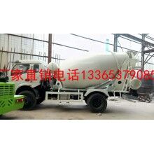 混凝土攪拌車、品質(zhì)保證、售后無(wú)憂、國(guó)內(nèi)一線品牌