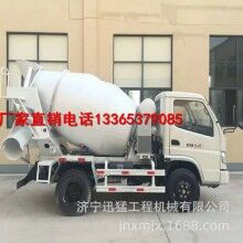 福田混凝土攪拌運(yùn)輸車 5方攪拌車 攪拌車廠家 攪拌車價(jià)格 攪拌車