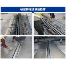 市政橋梁鋪裝層破損漏水怎么處理？