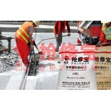 安徽高速冬天進行橋梁伸縮縫維修用什么材料時間短，質(zhì)量好？