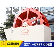 時(shí)產(chǎn)150噸的環(huán)保洗砂機(jī)，環(huán)保查封不再怕