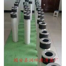 WR8300FOM39H-H主機潤滑油雙聯(lián)過濾器濾芯