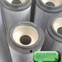 2600R010BN4HC/-V-B4-KE50風電齒輪箱賀德克濾芯