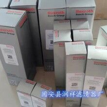 65.1300H10XL/G40-000-B4-M力士樂Rexroth風電濾芯