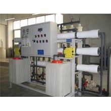 加藥箱、純水處理藥箱，水處理溶藥桶