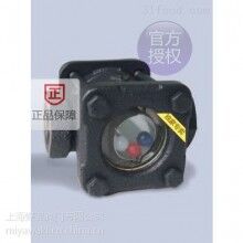 SF-1S.SL-1S觀視鏡_日本耀希達(dá)凱流量指示器